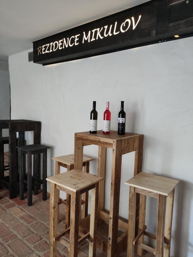 Mikulov Apartments - Apartman Misa 外观 照片